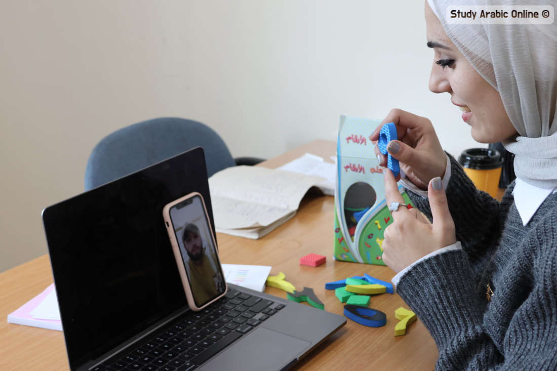 Arabic Online Courses for Swedish People