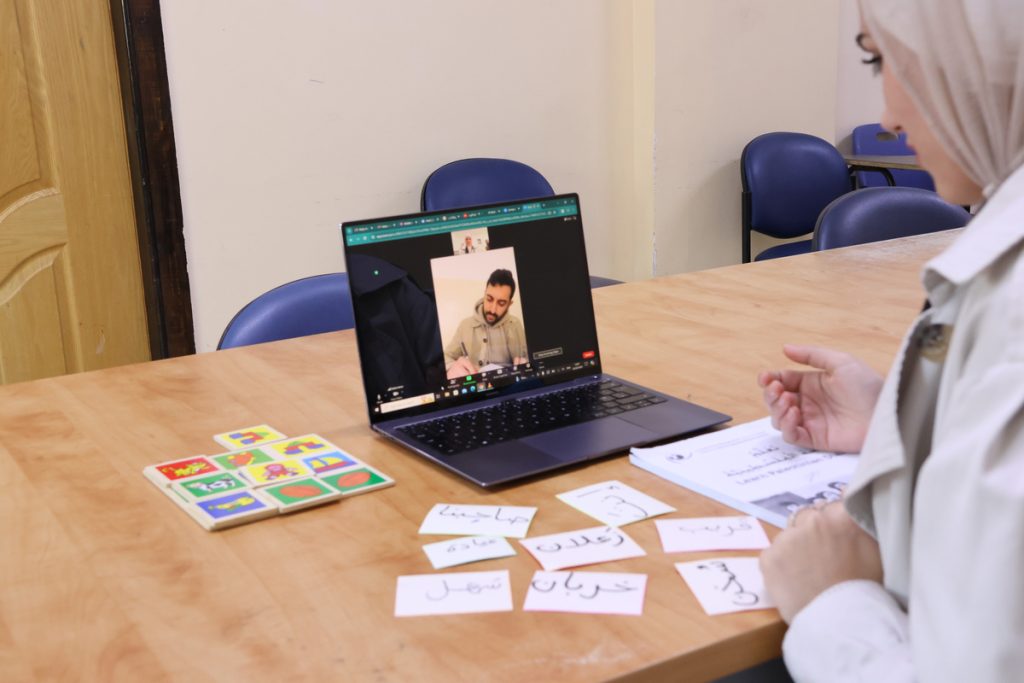 Study Syrian Arabic Online