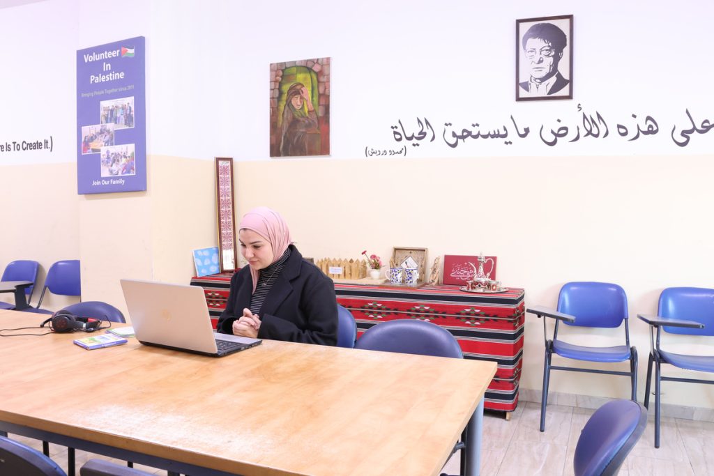 Online Levantine Arabic Classes