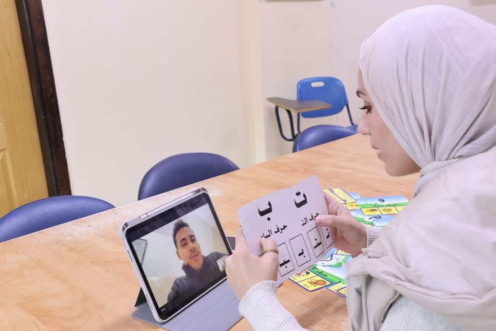 Study Syrian Arabic Online