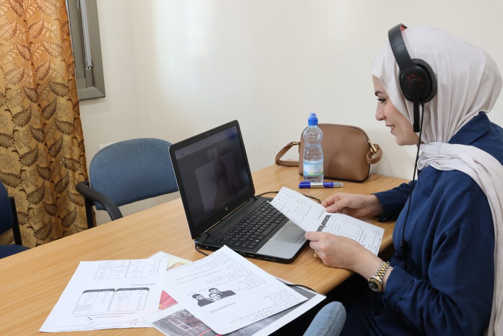 Online Syrian Arabic Speaking Lessons