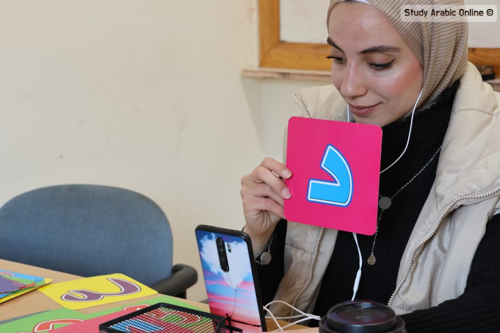 Best Online Syrian Arabic Classes for Travelers and Expats