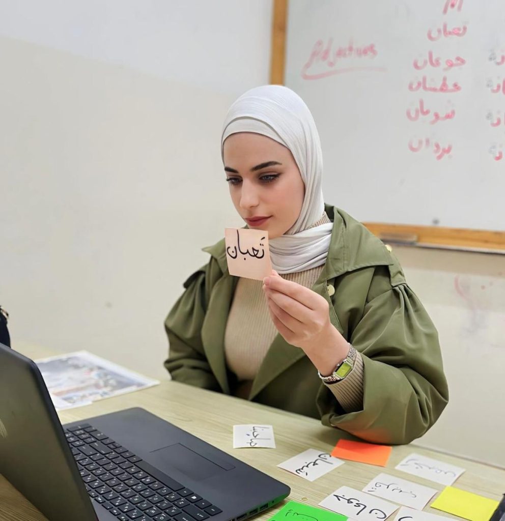 Levantine Arabic Courses