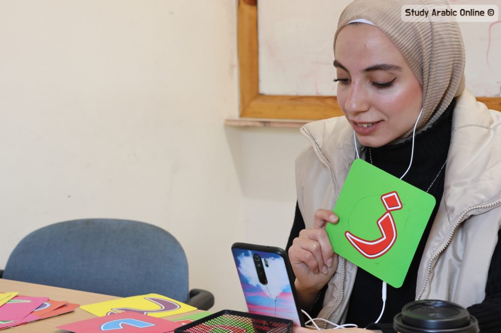 Learn Arabic Online with a Certified Shami (Ammiyya) Arabic Tutor